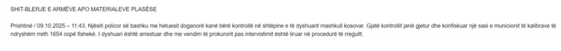 Kosovo-avmp/36-prishtine