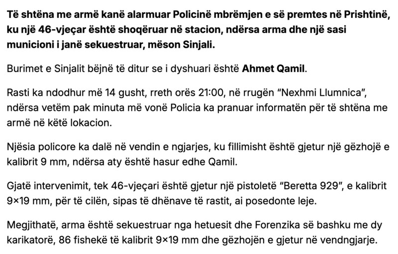 Kosovo-avmp/37-prishtine-text1-link1