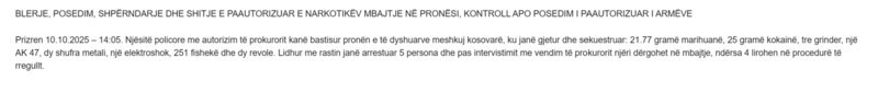 Kosovo-avmp/41-prizren