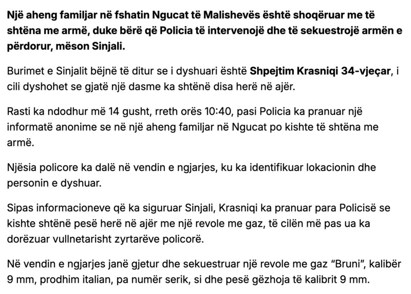 Kosovo-avmp/43-malisheve-text1-link1