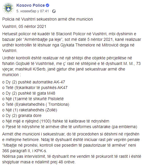Kosovo-avmp/5-Nov-2021