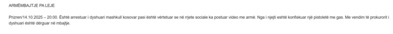 Kosovo-avmp/57-prizren_b