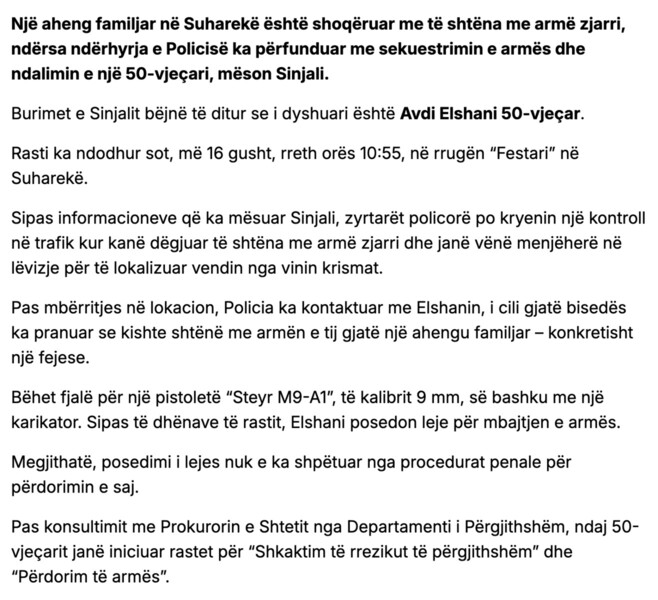 Kosovo-avmp/71-suhareke-text1-link1