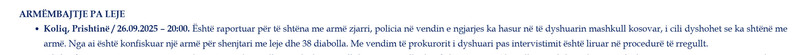 Kosovo-avmp/76-prishtine