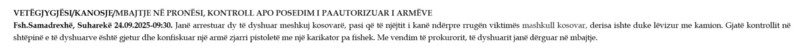Kosovo-avmp/88-suhareke