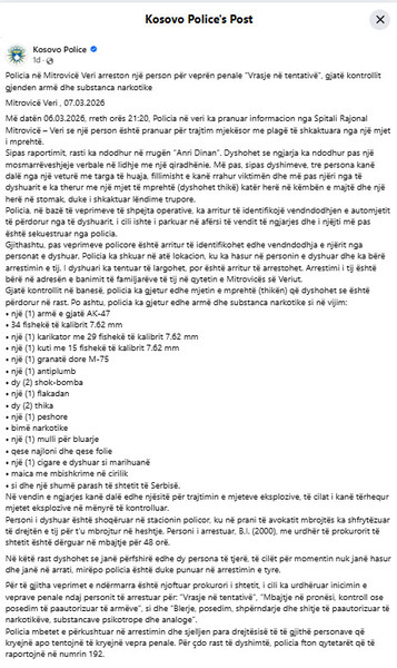 Kosovo-avmp/Mitrovice-Veri-7-march-