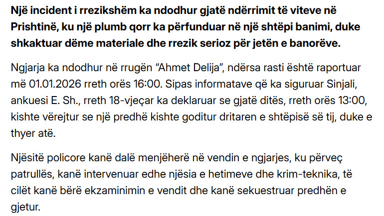 Kosovo-avmp/Plumbi-qorr-godet-shtpin-n-Prishtin-sekuestrohet-predha