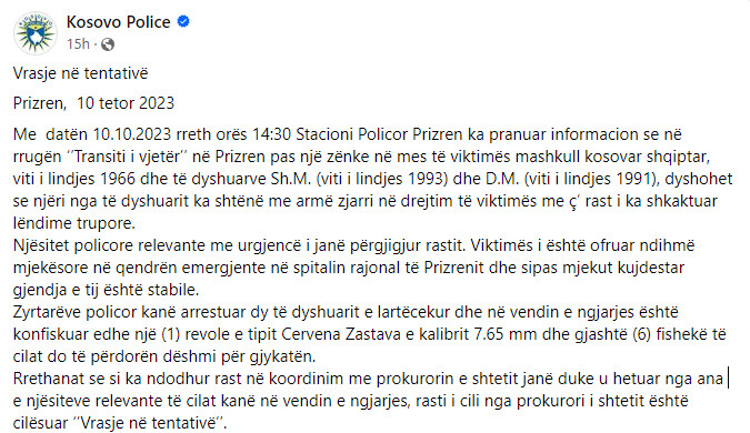 Kosovo-avmp/Prizren-10-tetor-2023