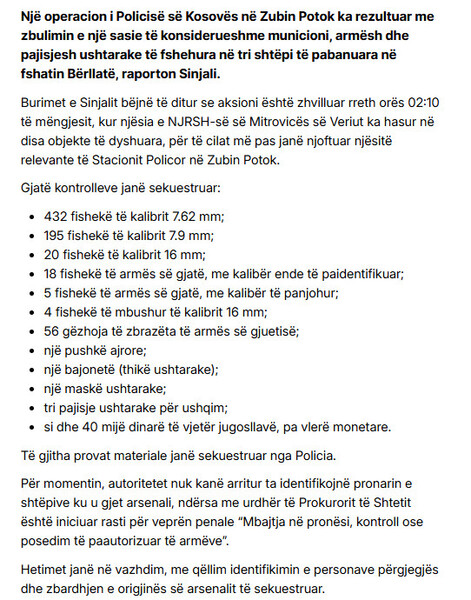 Kosovo-avmp/Zubin-Potok-July-2026