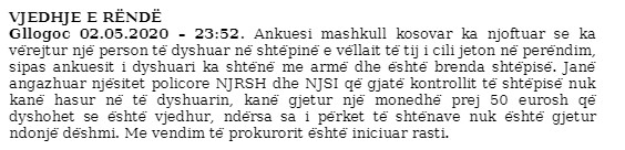 Kosovo-avmp/burglary-gllogoc