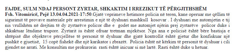 Kosovo-avmp/fshati-fitomirice
