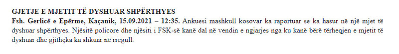 Kosovo-avmp/fshati-gerlice-e-eperme