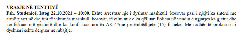 Kosovo-avmp/fshati-studenice_1
