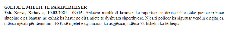 Kosovo-avmp/fshati-xerxe