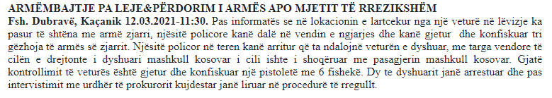 Kosovo-avmp/kacanik-12.03