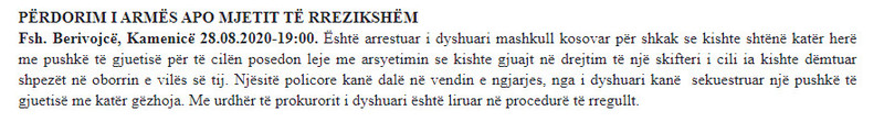 Kosovo-avmp/kamenice