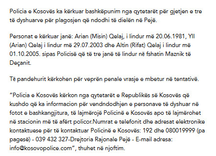 Kosovo-avmp/koha.net