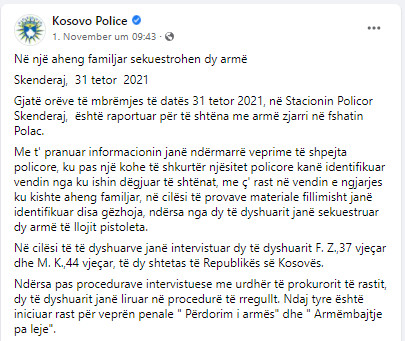 Kosovo-avmp/kosovo-police-skenderaj