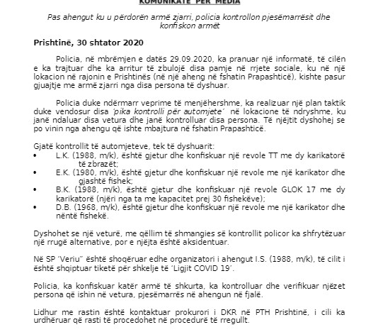 Kosovo-avmp/prapashtice