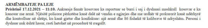 Kosovo-avmp/prishtine-17.12