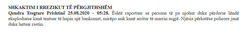 Kosovo-avmp/prishtine-25.08