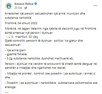 Kosovo-avmp/prishtine-4-shkurt
