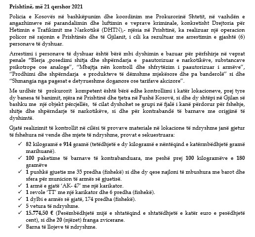 Kosovo-avmp/prishtine-extra