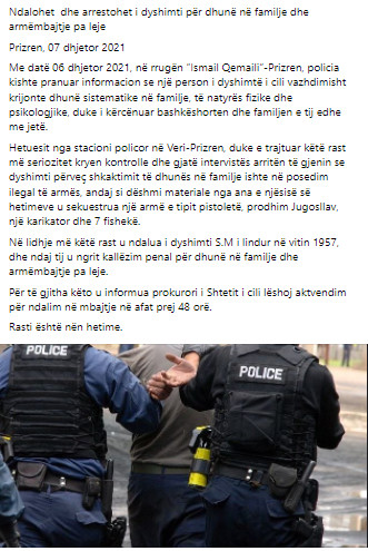 Kosovo-avmp/prizren-07.12