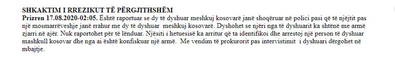 Kosovo-avmp/prizren-17.08