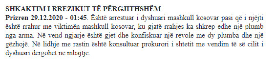 Kosovo-avmp/prizren-30