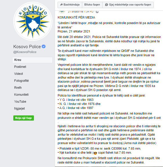 Kosovo-avmp/shtese-suhareke_1