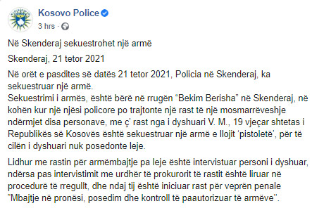 Kosovo-avmp/skenderaj-21-tetor