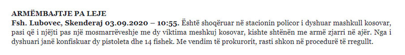 Kosovo-avmp/skenderaj_1