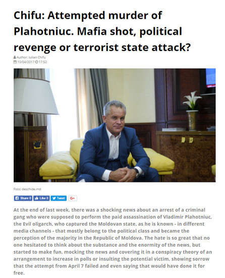 Moldova-avmp/1.2017