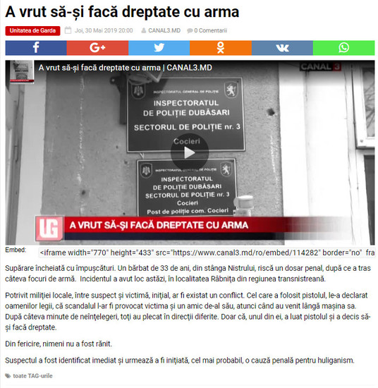 Moldova-avmp/10_7