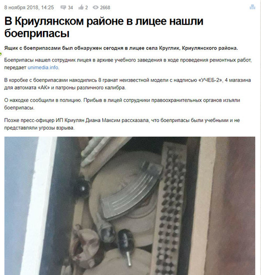 Moldova-avmp/1_10