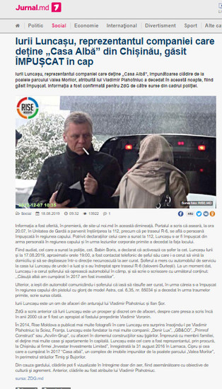 Moldova-avmp/1_17