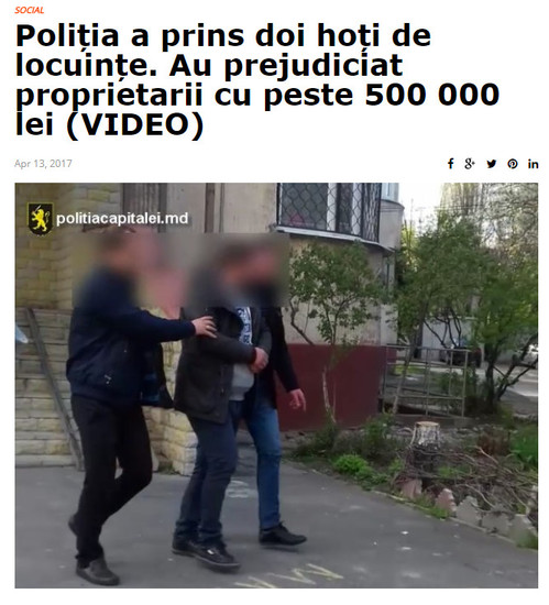 Moldova-avmp/2.2017