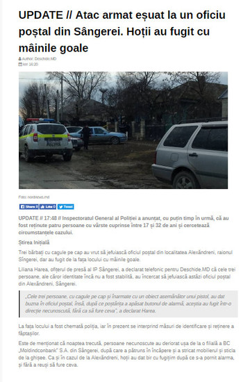 Moldova-avmp/2_13