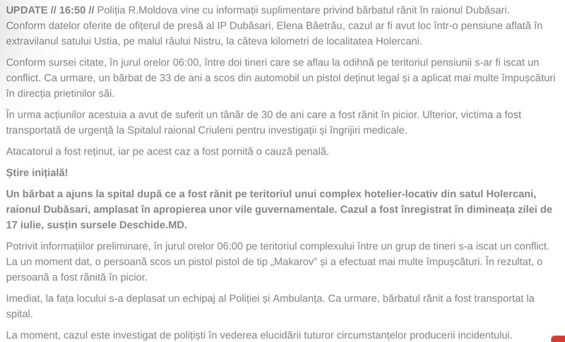 Moldova-avmp/39F8321E-E82A-4119-B6D9-F4A435D3CD69
