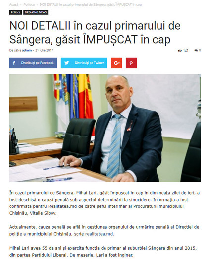 Moldova-avmp/4.2017