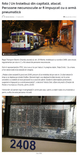 Moldova-avmp/6_11
