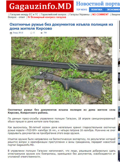 Moldova-avmp/6_3