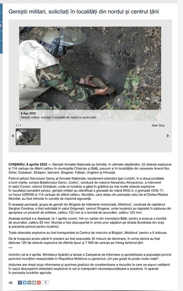 Moldova-avmp/779C3EE5-1AE4-41BF-A568-FE263E9ADBB0