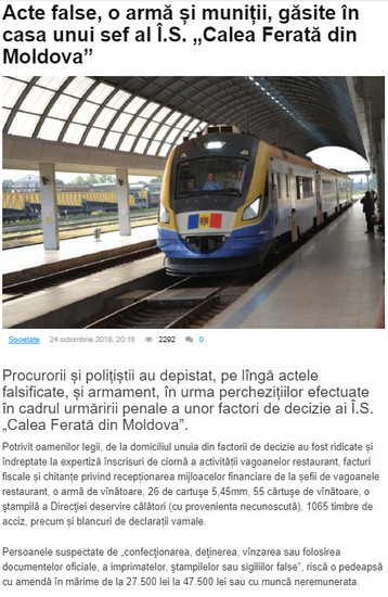 Moldova-avmp/7_11