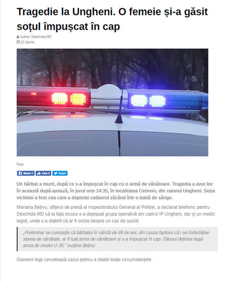 Moldova-avmp/7_8