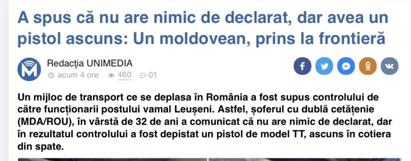 Moldova-avmp/A59EC007-FD62-4AED-B13B-44724B97622A
