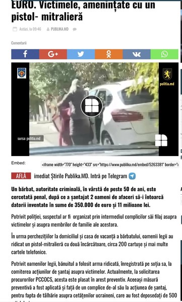 Moldova-avmp/AC0D5133-C5C4-45F1-899C-01B3A4F42350