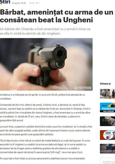 Moldova-avmp/Brbat-ameninat-cu-arma-de-un-constean-beat-la-Ungheni