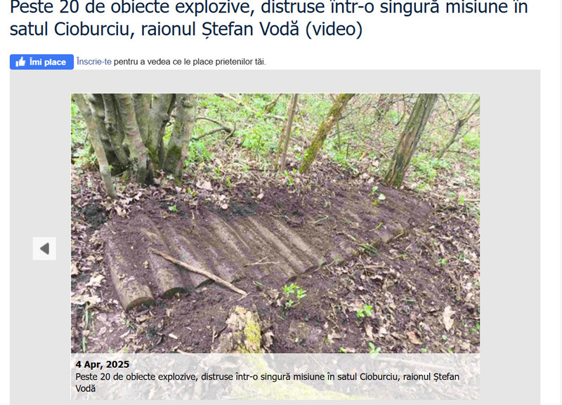 Moldova-avmp/Captur-de-ecran-2025-04-04-150754